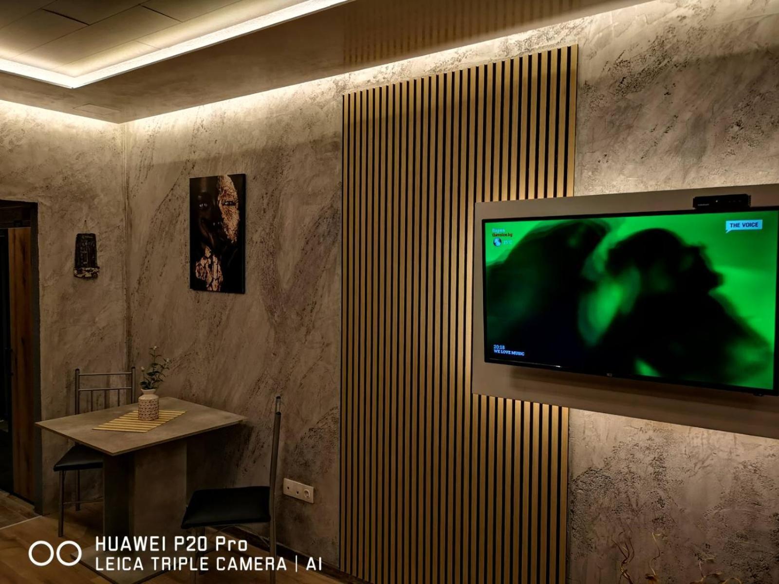 Mitprot Panorama Bay 2 Studio 206 Szveti Vlasz Szoba fotó